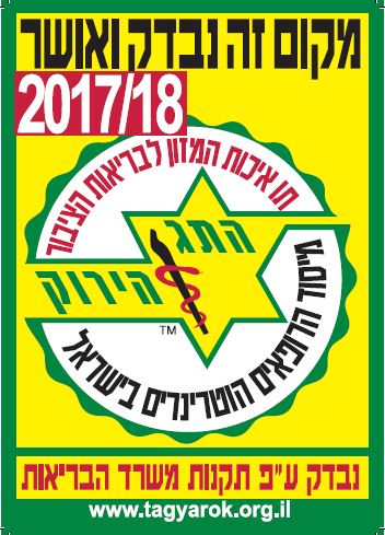   2018